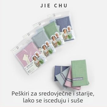 Ručnik za lice od 100% pamuka, težine 80-100 g, šiven rub, mogućnost prilagodbe — Marka: Jc/jiechu