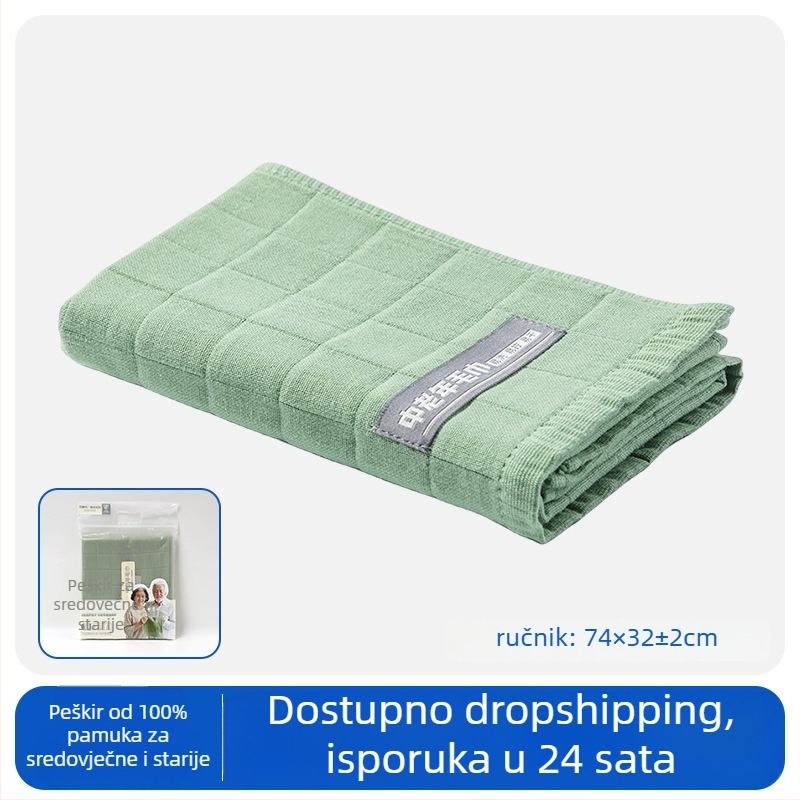 Ručnik za lice od 100% pamuka, težine 80-100 g, šiven rub, mogućnost prilagodbe — Marka: Jc/jiechu