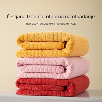 Veliki ručnik za kupanje za odrasle, od coral fleece materijala, iznimno mekan, visoka apsorpcija i brzo suši, mogućnost personaliziranog logotipa.