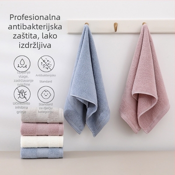 Set ručnika od 100% pamuka u poklon kutiji - Pakiranje u poklon kutiji, 75 g, Ply Yarn, 16 Count, 32 Ply, Prilagodljivo, Ispis logotipa