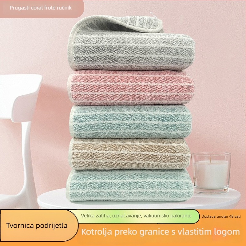 Koralna fleece ručnik za lice: visoka upijanje, brzo sušenje, bez dlačica; 32 vlakna; ravno tkanje; gramatura: 50–80 g/m²; prilagodba: izšiven logo, poklon kutija; podrijetlo: Kina