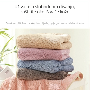 Set ručnika za lice i kupaonicu — mekan coral fleece, upijajući, koži prijateljski, Jacquard tkanina, 82% poliestera, 280 g/m², Poklon za par