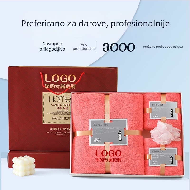 Set ručnika u kutiji (tri komada) od Coral fleece, 580 g, pakiranje u kutiji za darove, mogućnost prilagodbe i tiskanja logotipa, tkanje: ravno