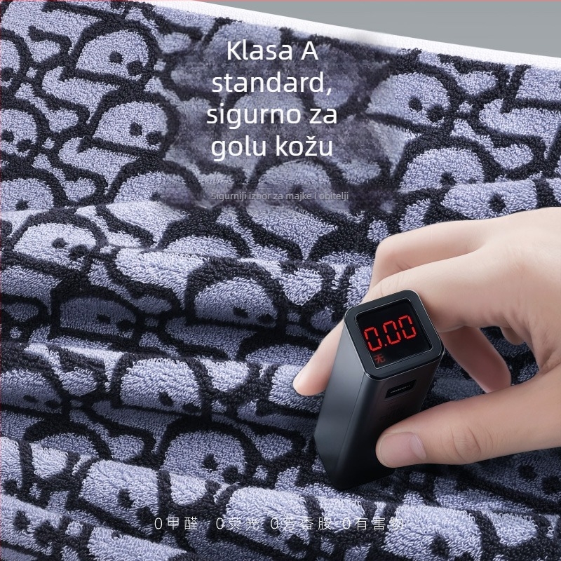 Pamučni ručnik za kupanje i plažu s dvostrukim žakardom, upijajući, 400–500 g