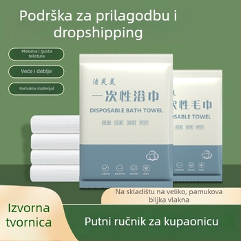 Jednokratni ručnik za kupanje, ekstra debeli, pamuk-kapok smjesa (Kapok 50%), apsorpcija 0–5 s, prilagodljiva obrada, za poslovna putovanja i hotele