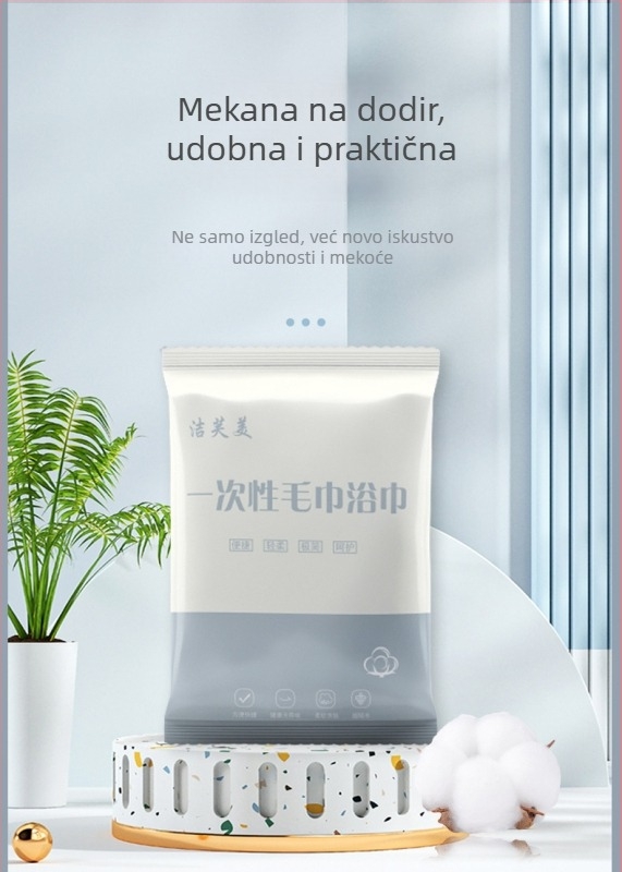 Jednokratni ručnik za kupanje, ekstra debeli, pamuk-kapok smjesa (Kapok 50%), apsorpcija 0–5 s, prilagodljiva obrada, za poslovna putovanja i hotele