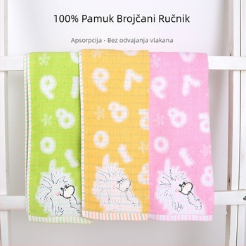 Towel Pie Ručnik za lice od 100% pamuka, 32 vlakana, mješovita vlakna, Jacquard obrada, 65 g, apsorpcija 11–15 s