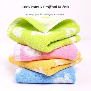 Towel Pie Ručnik za lice od 100% pamuka, 32 vlakana, mješovita vlakna, Jacquard obrada, 65 g, apsorpcija 11–15 s