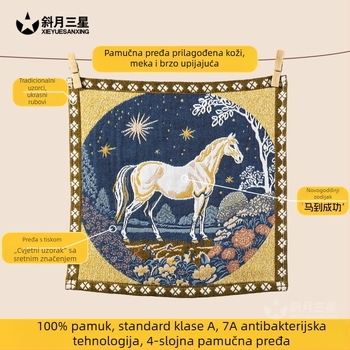 Pamukani ručnik za lice sa zodijakalnim elementima, upijajući za svakodnevnu upotrebu, mali kvadratni ručnik za odrasle