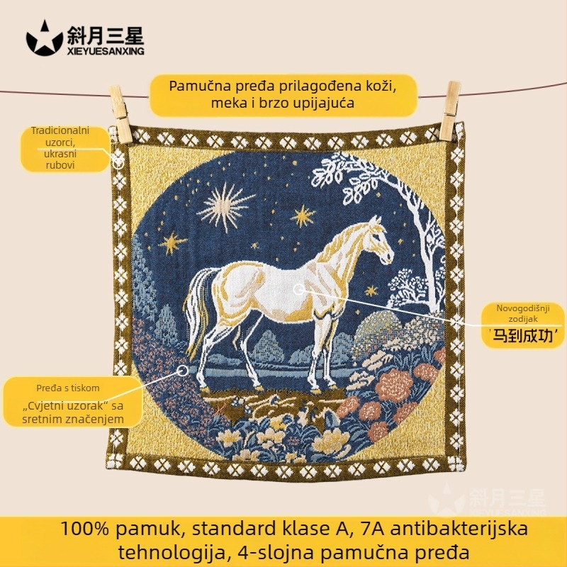 Pamukani ručnik za lice sa zodijakalnim elementima, upijajući za svakodnevnu upotrebu, mali kvadratni ručnik za odrasle