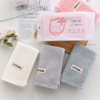 Ručník za tijelo i lice, čista pamuk, Jacquard/plain tkanina, pređa 32, težina 100–120 g, prilagodljivo
