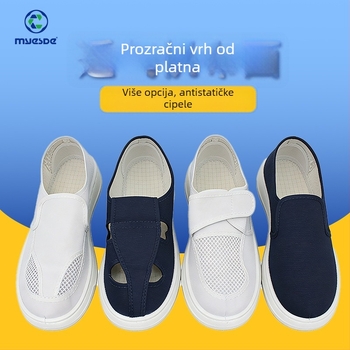 Antistatijske radne tenisice srednje visine s debelim PU potplatom, gornji dio od Fly fabric