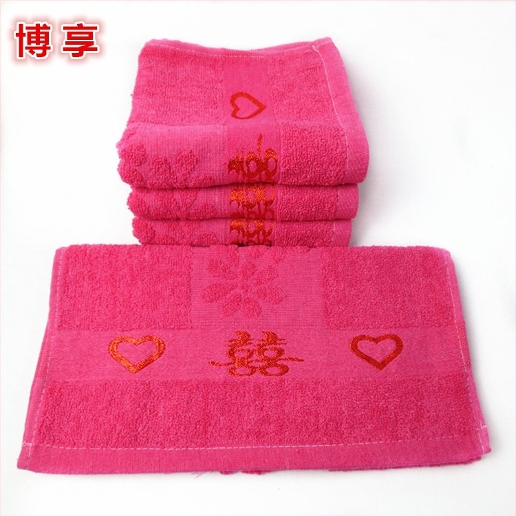 Boxiang pamučni Jacquard ručnik za lice, 80–100 g, 85% pamuk / 15% poliester