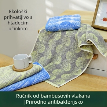 Ručnik za lice od bambusovih vlakana, Jacquard tkanina, 32 vlakna, 120–140 g