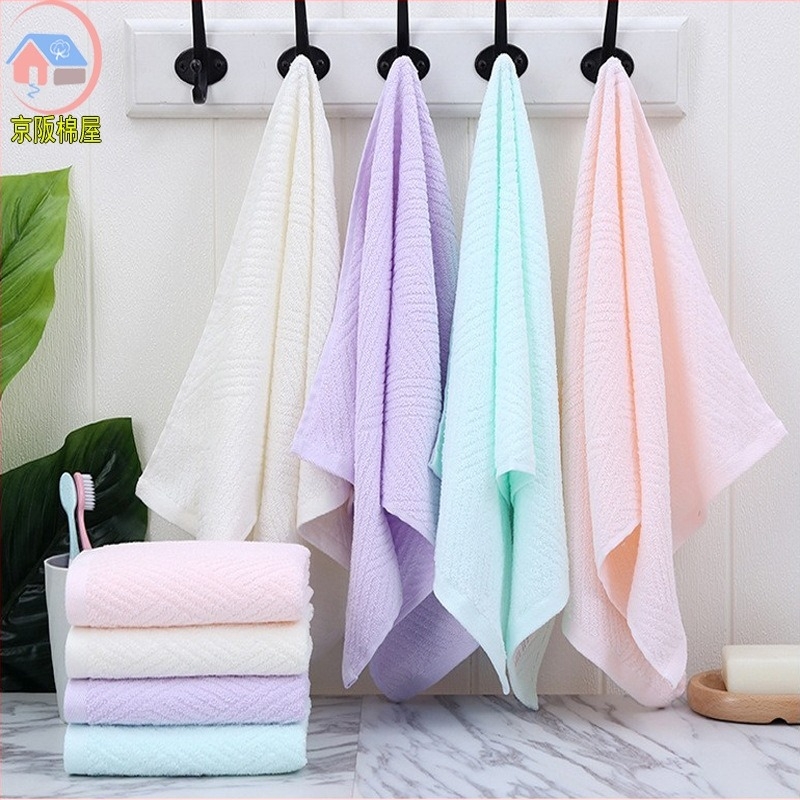 Ručnik za lice od 100% pamuka; Kyoto-okayama; Jacquard/obična tkanina; vlakna 21; težina 50–80 g.