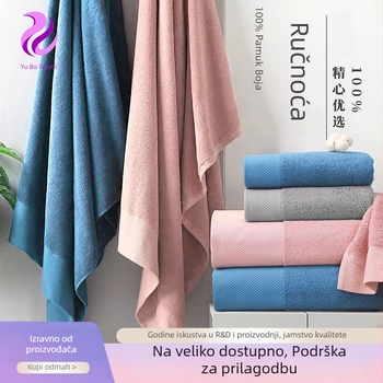 Set pamukovih ručnika s vezom (ručnici za kupaonicu i za lice) – Yubo, 16s vlakno, 200 g+