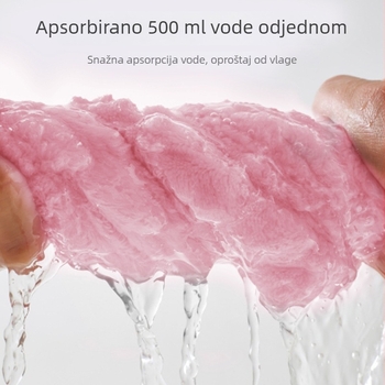 Kupaći ručnik s uzorkom oblaka, upija i brzo suši, koralni velur tkanina (100% poliesterska vlakna; 150D pređa; ravno tkanje)