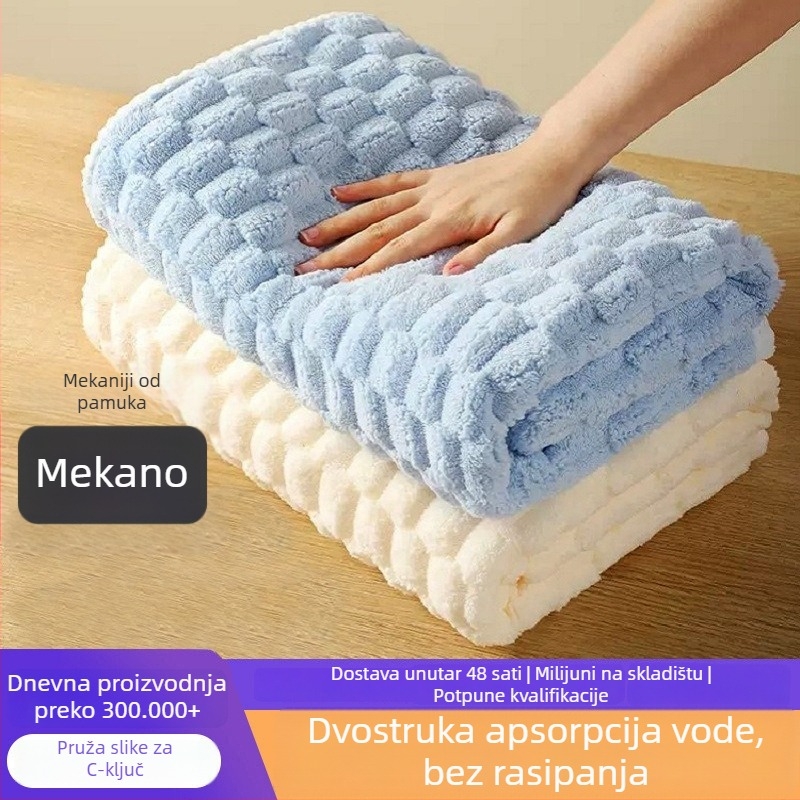 Kupaći ručnik s uzorkom oblaka, upija i brzo suši, koralni velur tkanina (100% poliesterska vlakna; 150D pređa; ravno tkanje)