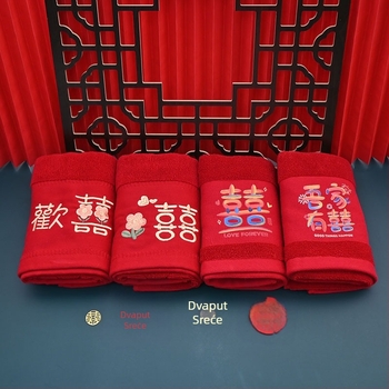 Vjenčani set ručnika s vezom, 32 komada, težina 120–140 g, moderan kineski stil, praktični darovi