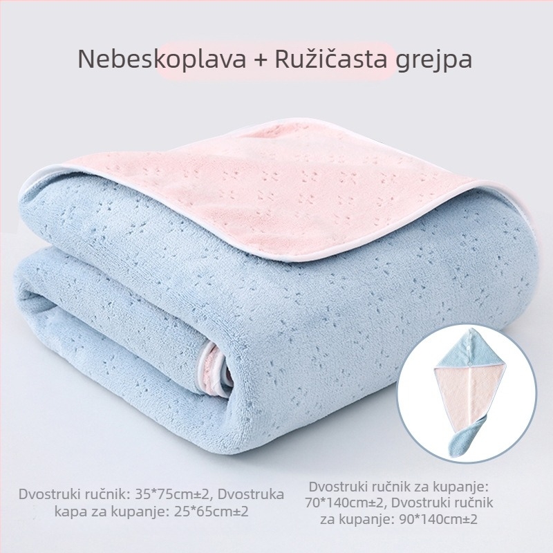 Dvobojni ručnik za kupanje od coral fleecea, s ručnikom za lice i velikim plažnim preklopnim ručnikom; debeli, upijajući i brzo suši; trodijelni set.