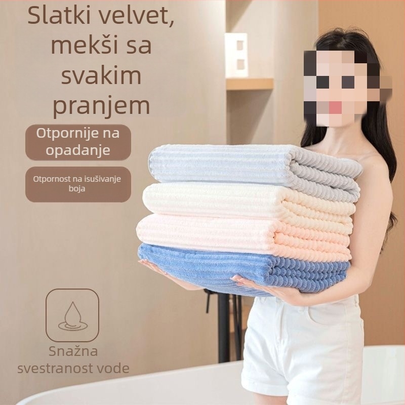 Trodjelni set ručnika za kupaonicu od koralnog fleksa, brzo sušenje, 150D, 200–300 g