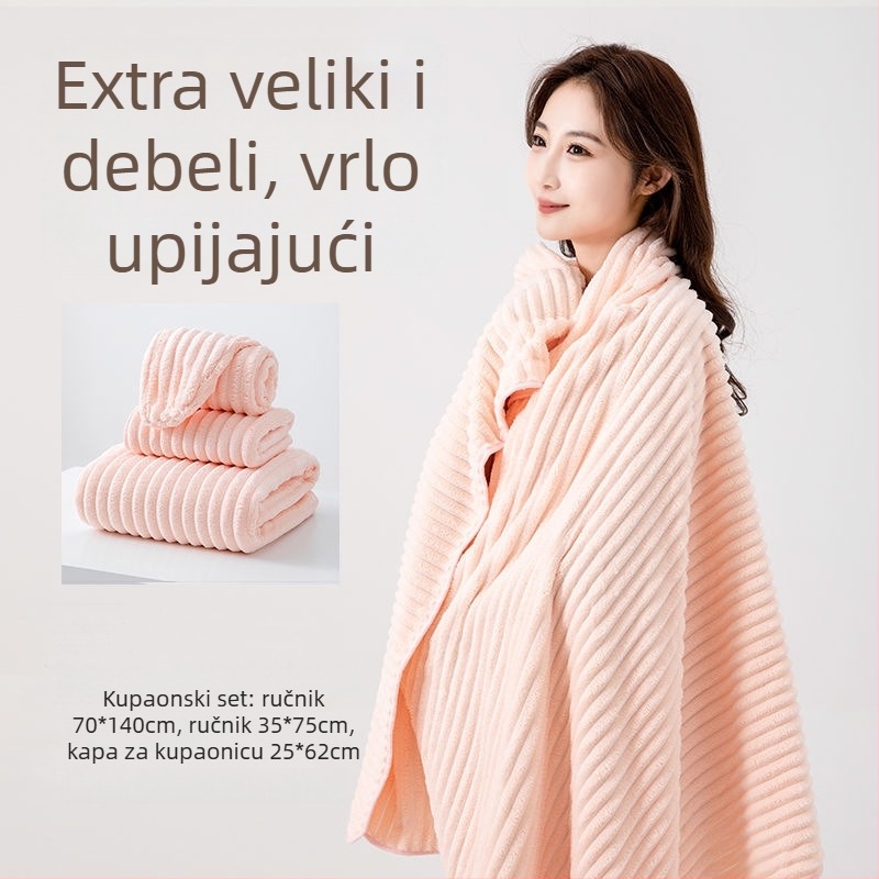 Trodjelni set ručnika za kupaonicu od koralnog fleksa, brzo sušenje, 150D, 200–300 g