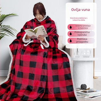 Deka s rukavima od jagnjeće vune, težina 350 g, poliester tkanina, jednobojni uzorak, zimska uporaba.