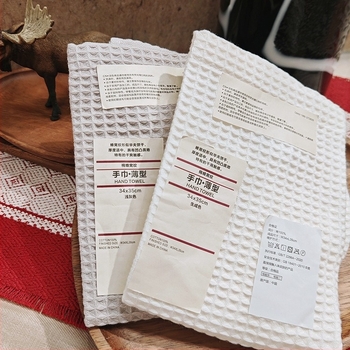Muji-stil ručnik od 100% pamuka s med-vafl uzorkom, za studentski dom, ručnik za tijelo i lice, 170–200 g, vlakna 21s