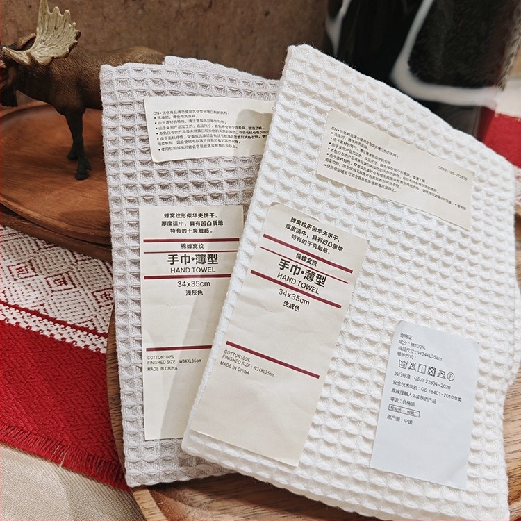 Muji-stil ručnik od 100% pamuka s med-vafl uzorkom, za studentski dom, ručnik za tijelo i lice, 170–200 g, vlakna 21s