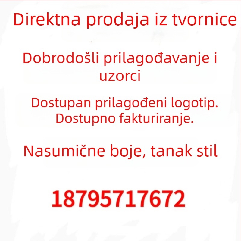 Faleirong koralni flis deka za djecu u kutiji za poklon, mogućnost tiskanja logotipa