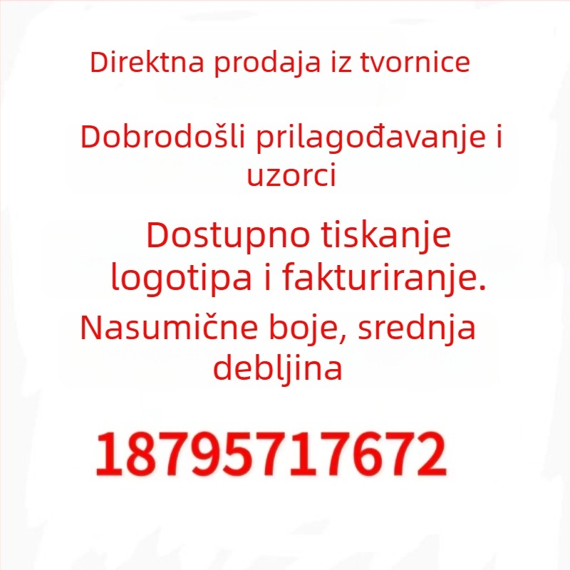 Faleirong koralni flis deka za djecu u kutiji za poklon, mogućnost tiskanja logotipa