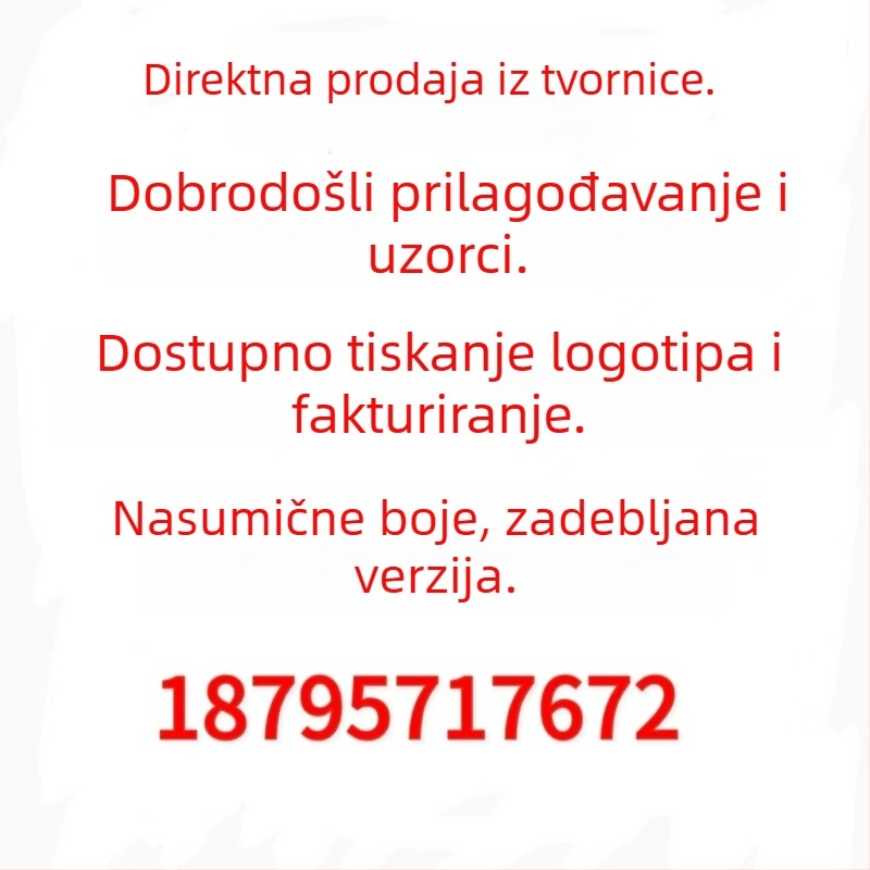 Faleirong koralni flis deka za djecu u kutiji za poklon, mogućnost tiskanja logotipa