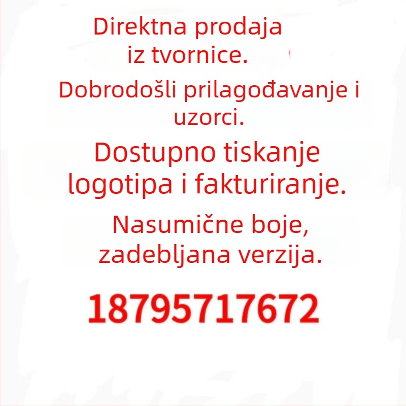 Faleirong koralni flis deka za djecu u kutiji za poklon, mogućnost tiskanja logotipa