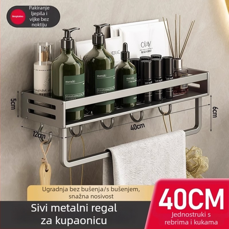 Zidna polica za kupaonicu, 1 etaža, bez bušenja, CE certifikat