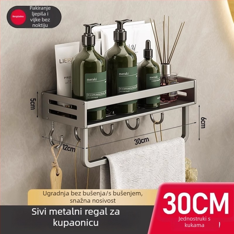 Zidna polica za kupaonicu, 1 etaža, bez bušenja, CE certifikat