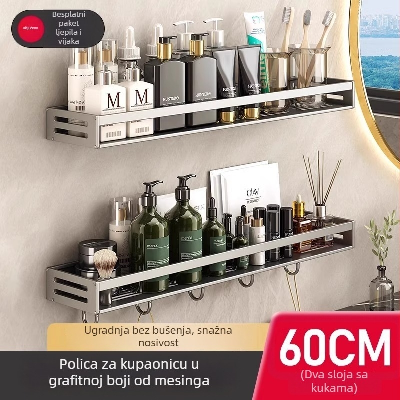 Zidna polica za kupaonicu, 1 etaža, bez bušenja, CE certifikat