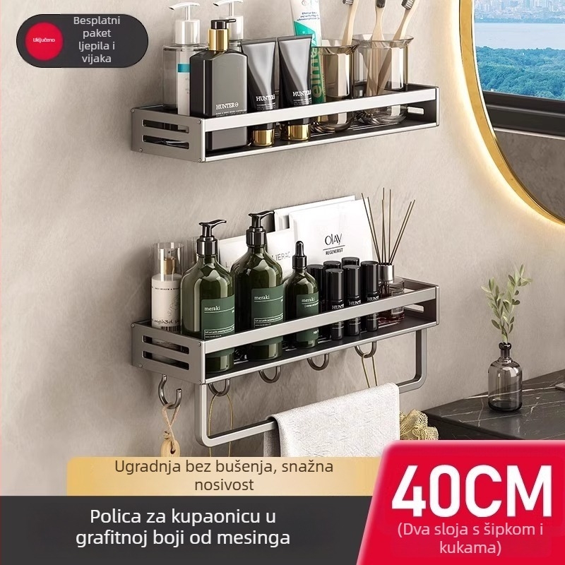 Zidna polica za kupaonicu, 1 etaža, bez bušenja, CE certifikat