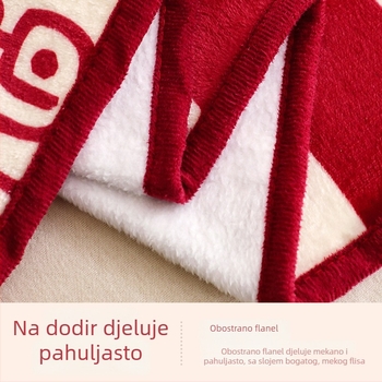 Baifu flanel deka – svadbeni dowry, debeli pokrivač za kauč, šal