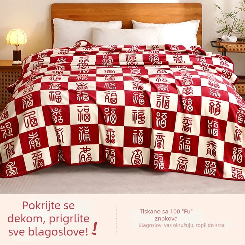Baifu flanel deka – svadbeni dowry, debeli pokrivač za kauč, šal