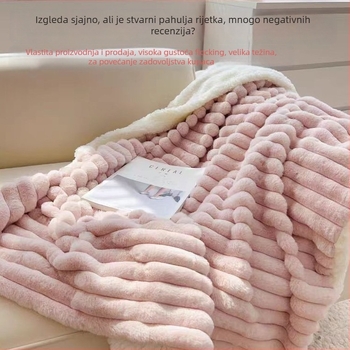 Deka za kauč od poliester flisa, 500–800 g, jednobojna, moderan minimalistički stil