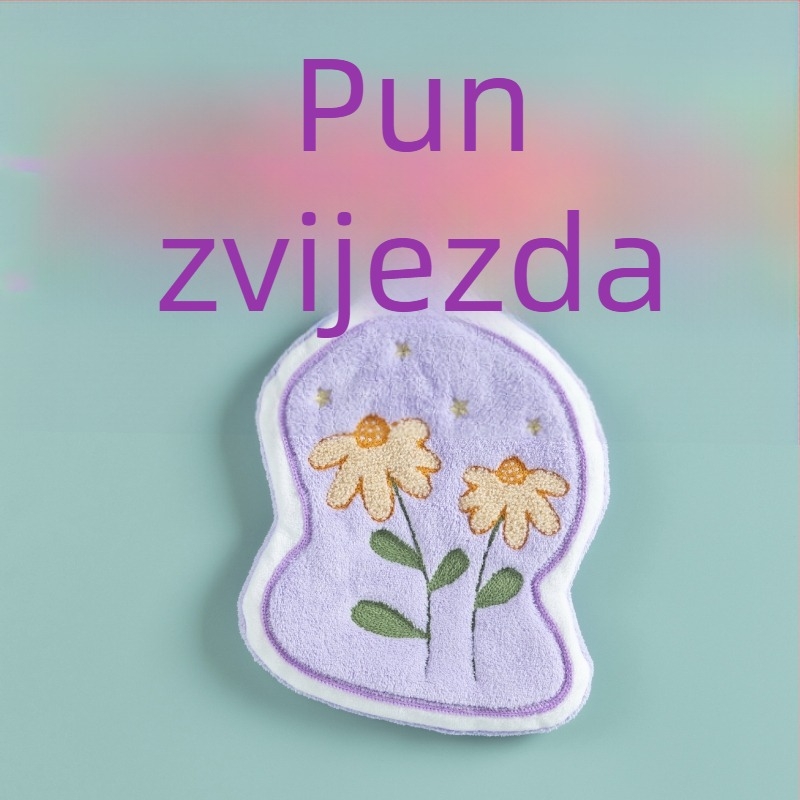 Ručník za ruke s visećim dizajnom u obliku cvijeta, debeli coral velvet, 150D, vez i ravno tkanje