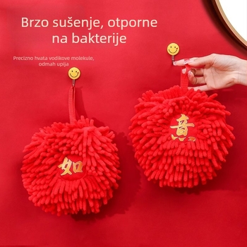 Hangge Chenille ručnik za ruke — visi, debeli, izuzetno upijajući, pređa 20213, težina 50–80 g