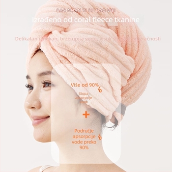 Francuski stil suha kapica za kosu, koralni flis, 100-119 g, Ming mu