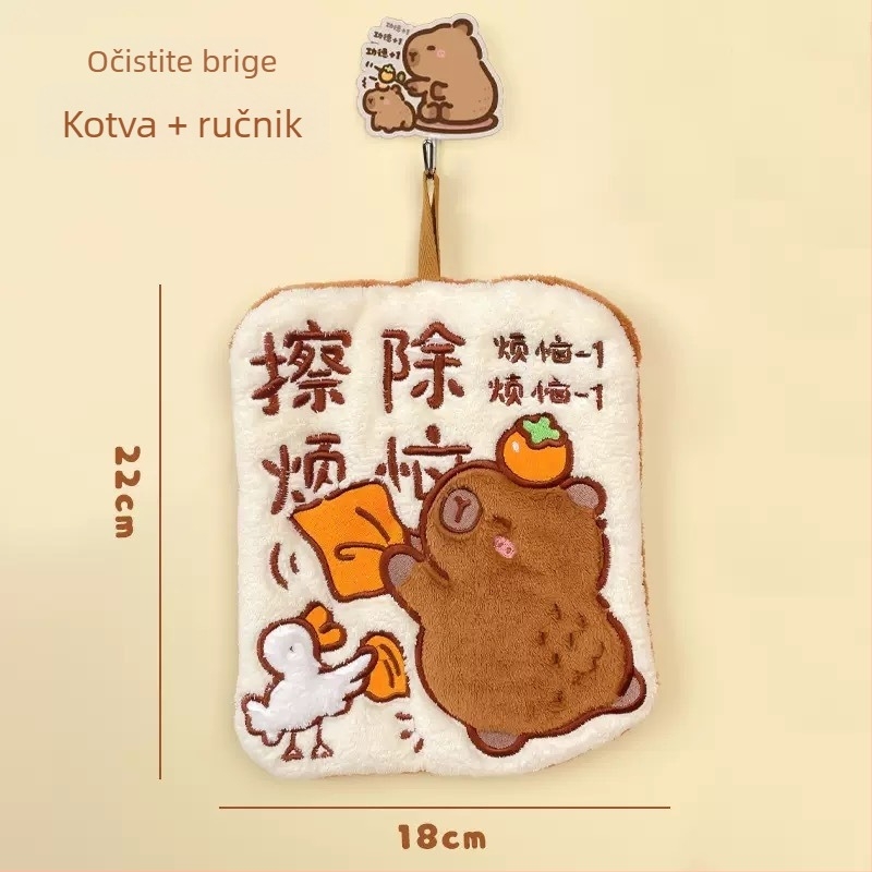 Vješeni ručnik za ruke s dizajnom capybara - vez, Materijal: visoko borosilikatno staklo, Težina: 30–50 g, Pređa: 32 niti