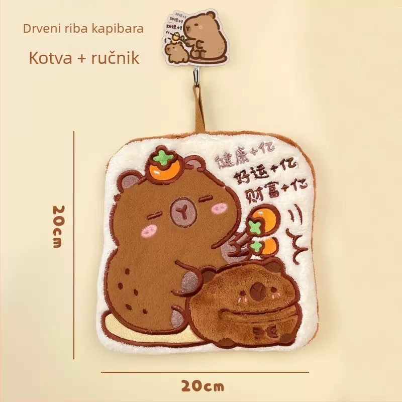 Vješeni ručnik za ruke s dizajnom capybara - vez, Materijal: visoko borosilikatno staklo, Težina: 30–50 g, Pređa: 32 niti