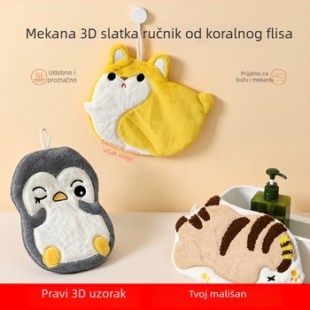 Vješeni kuhinjski ručnik za ruke od koralnog flisa, brzo suši, trostruki sloj dizajn, marka I and You, težina 30–50 g, 150D pređa