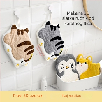 Vješeni kuhinjski ručnik za ruke od koralnog flisa, brzo suši, trostruki sloj dizajn, marka I and You, težina 30–50 g, 150D pređa