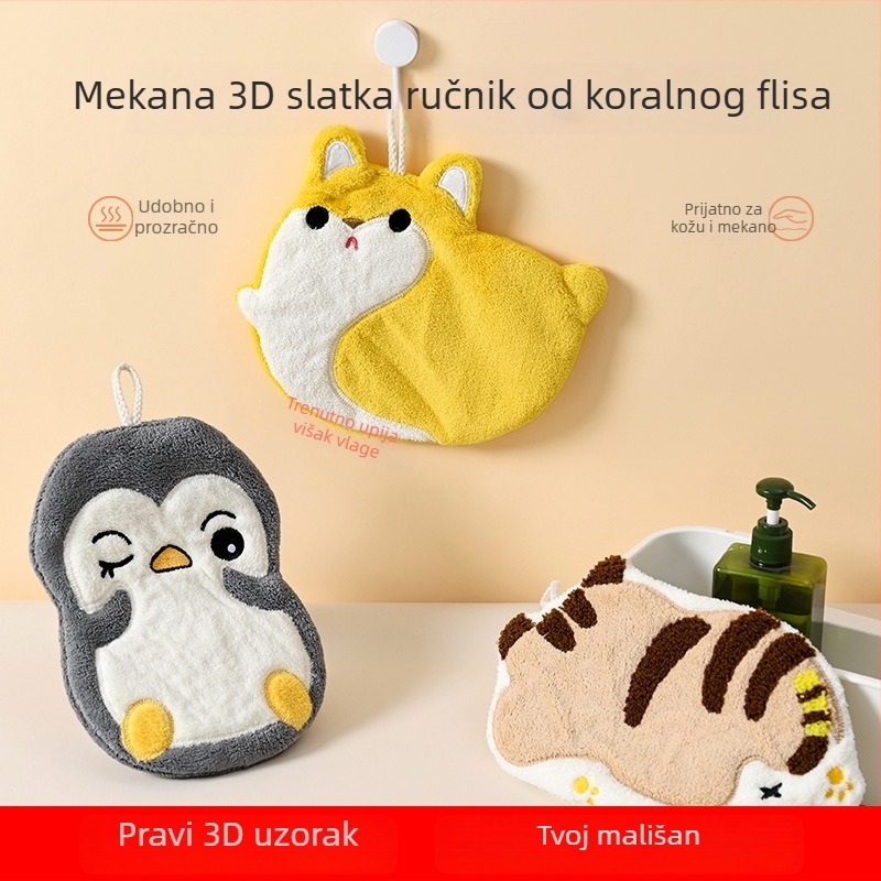 Vješeni kuhinjski ručnik za ruke od koralnog flisa, brzo suši, trostruki sloj dizajn, marka I and You, težina 30–50 g, 150D pređa