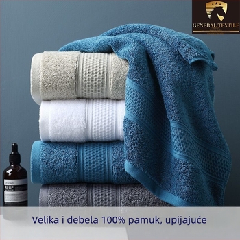 Set ručnika za hotel i lice s izšivenim logom, 100% pamuk, 170-200 g, niti 32