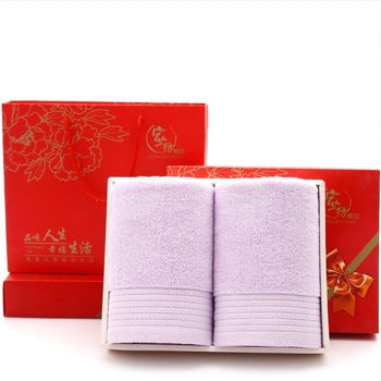 Set od 2 ručnika za lice u poklon kutiji, 100% pamuk, 32 niti, 450 g, otisak logotipa